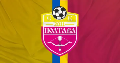 Перша ліга: Полтава програє та втрачає лідерство