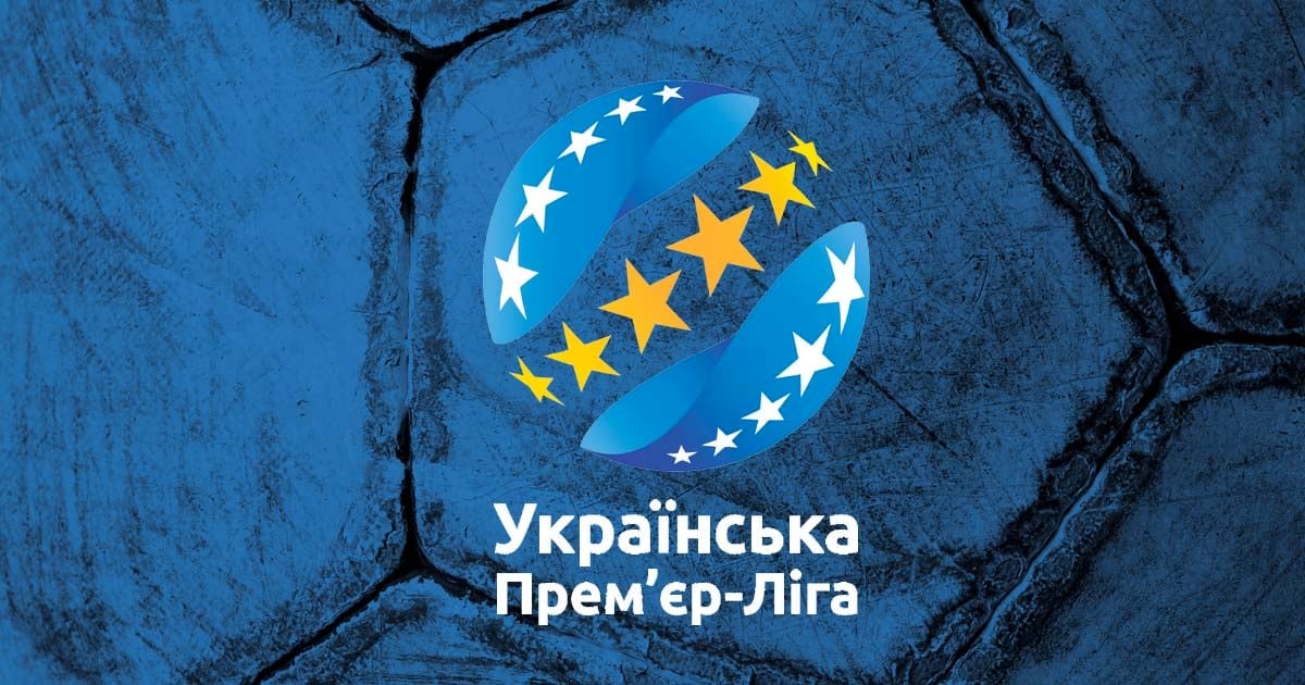 Динамо обыграло Карпаты